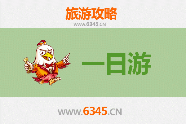六安裕安自驾一日游攻略：探索皖西风情，尽享自然人文之旅